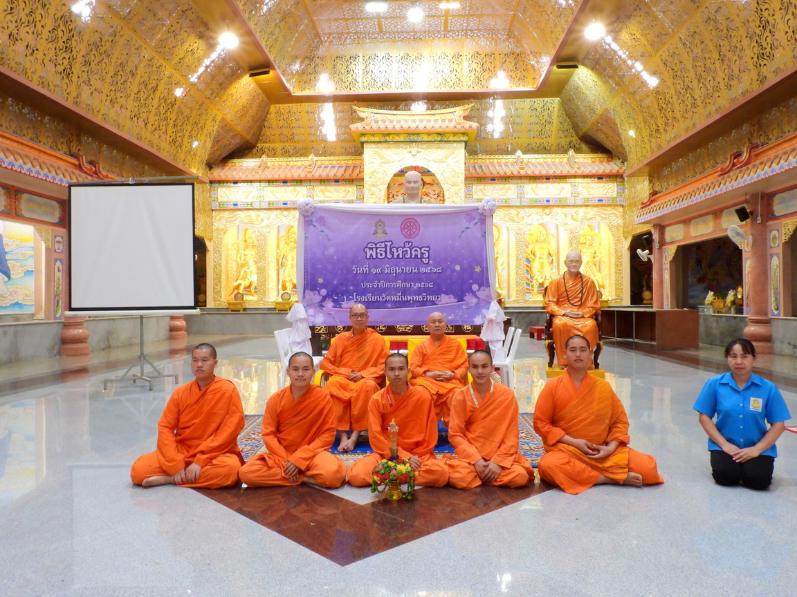 image13