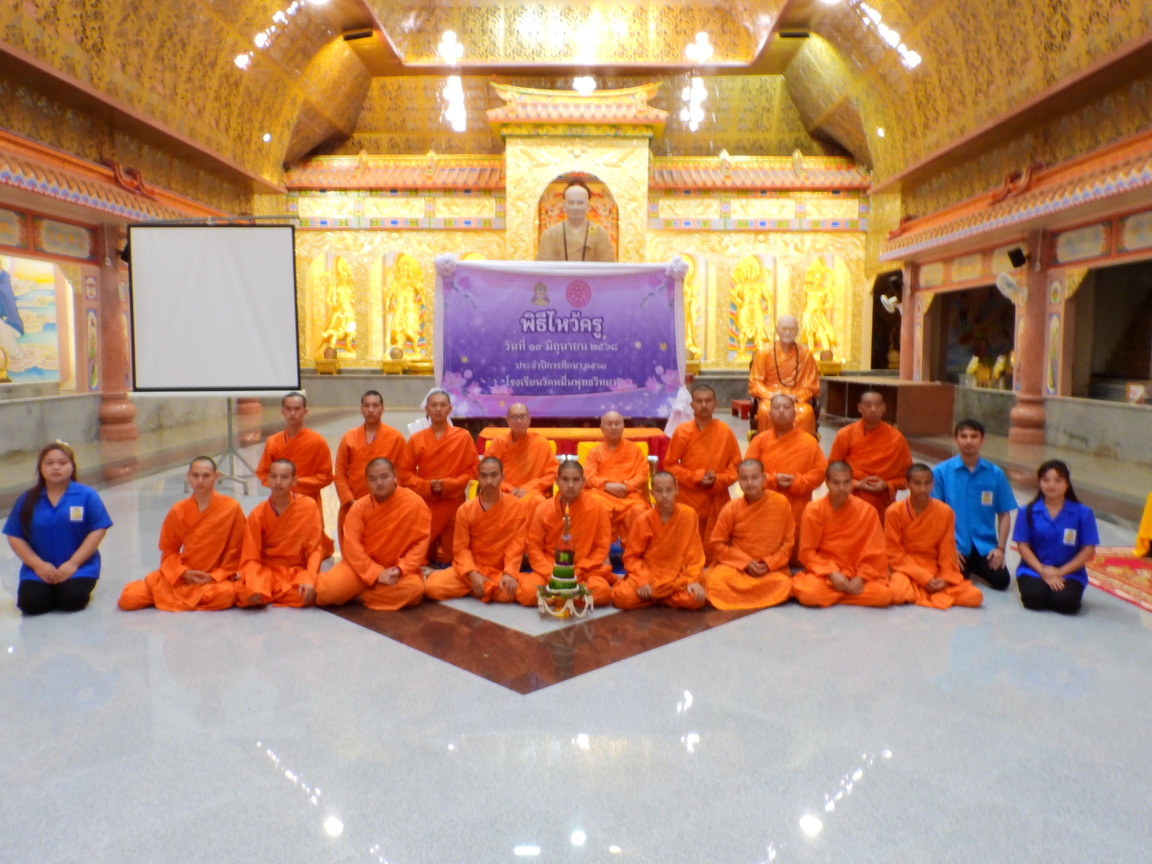 image12
